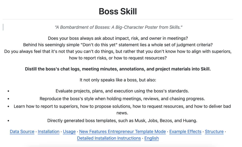 Social media post about AI colleague skills